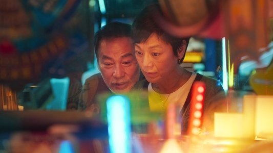 燈火闌珊