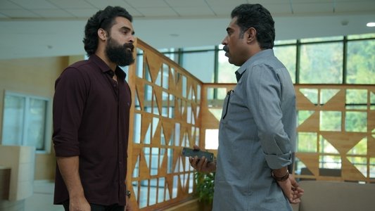 കാണെക്കാണെ