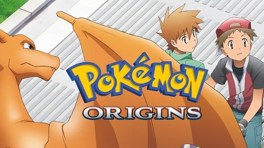 ポケットモンスター THE ORIGIN