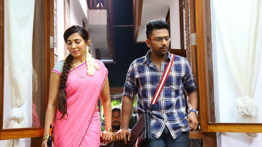 கோடிட்ட இடங்களை நிரப்புக