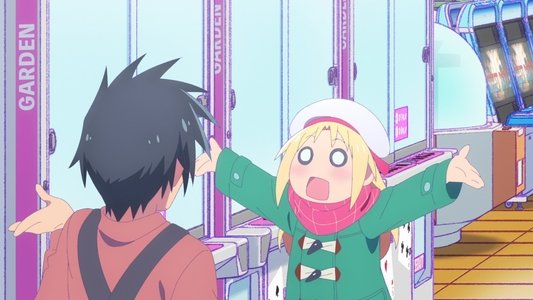 ゲーセン少女と異文化交流
