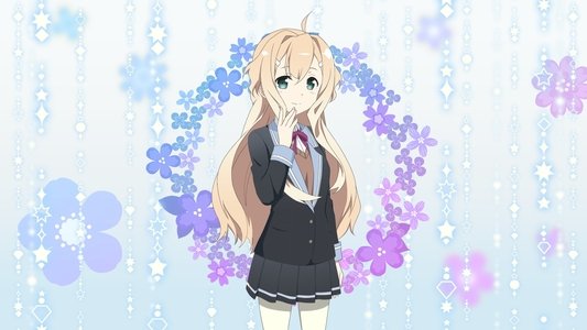 結城友奈は勇者である