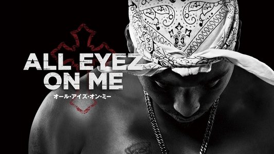 All Eyez on Me