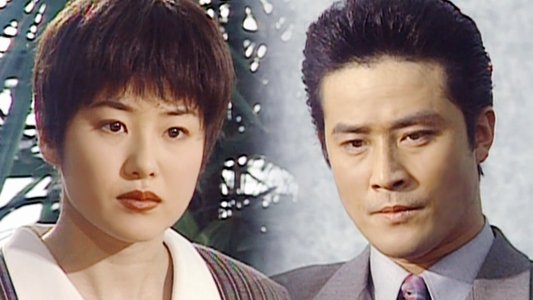 모래시계
