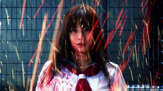 戦闘少女 血の鉄仮面伝説