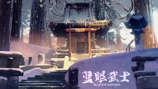 BLUE EYE SAMURAI