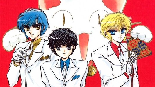 CLAMP学園探偵団