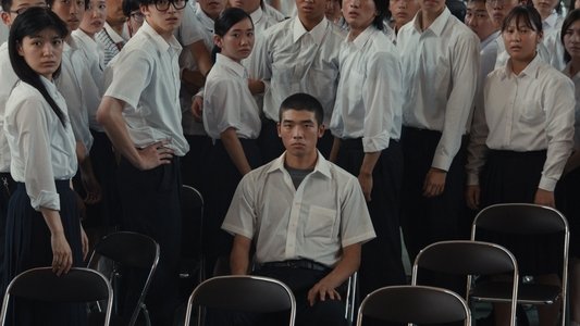 ハッピーエンド