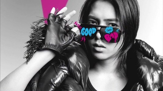 TOMOHISA YAMASHITA ASIA TOUR 2011 SUPER GOOD SUPER BAD