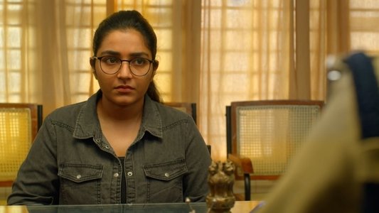 കീടം