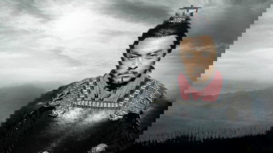 大秦帝国
