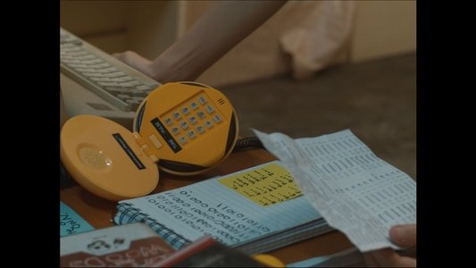 The Lonesome Room