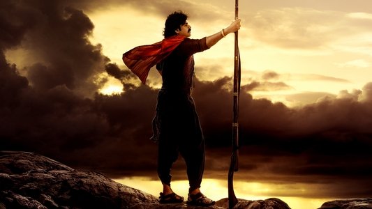 హరి హర వీర మల్లు : భాగం 1 - Sword vs Spirit