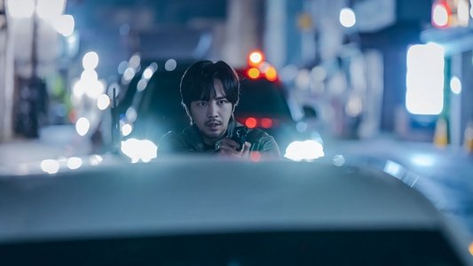 미끼