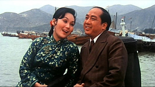 至尊寶