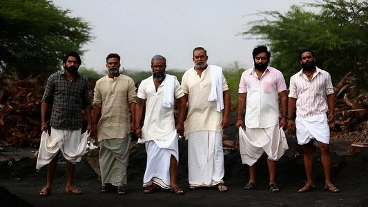 காதர்பாட்சா என்ற முத்துராமலிங்கம்