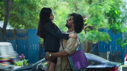 హాయ్ నాన్న