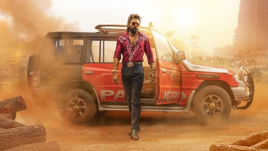 పుష్పా 2 - The Rule