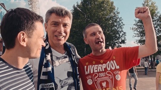 Мой друг Борис Немцов