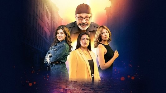 أحلام بنات