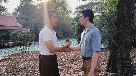 จาฤกรติชา