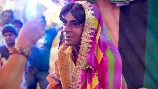 पटाखा