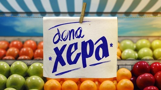 Dona Xepa