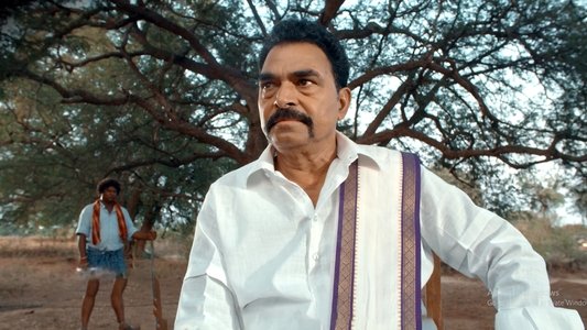 దహనం