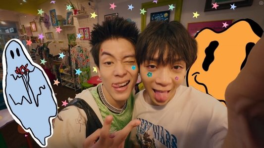 สถานะกั๊กใจ
