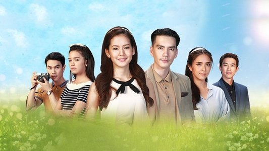 สกาวเดือน