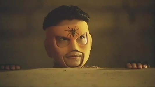 Gagamboy