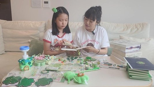 오후의 가정음악