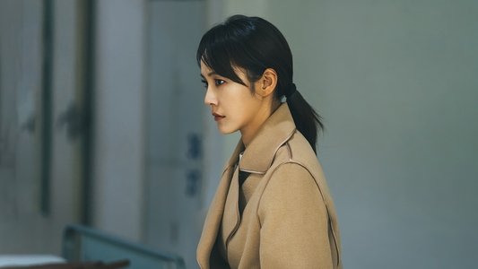 刑警的日子