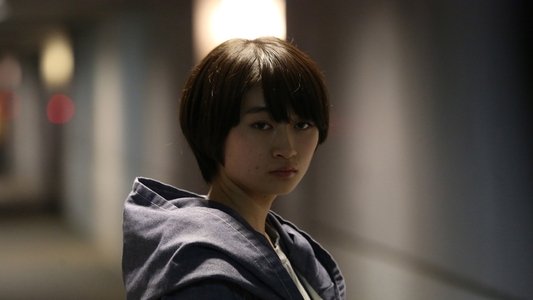 彼女はひとり