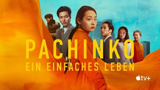 Pachinko