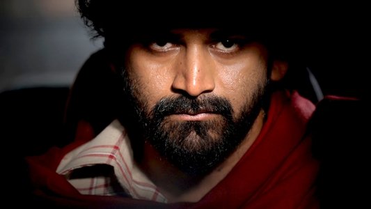 ಹೆಡ್ ಬುಷ್: Vol 1