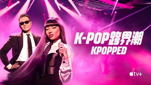 KPOPPED
