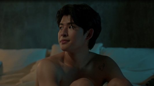 เพื่อนต้องห้าม