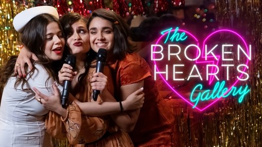 The Broken Hearts Gallery