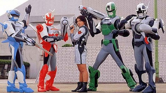 電脳警察サイバーコップ