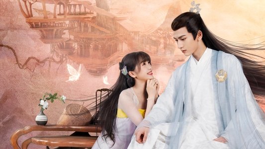 苍兰诀