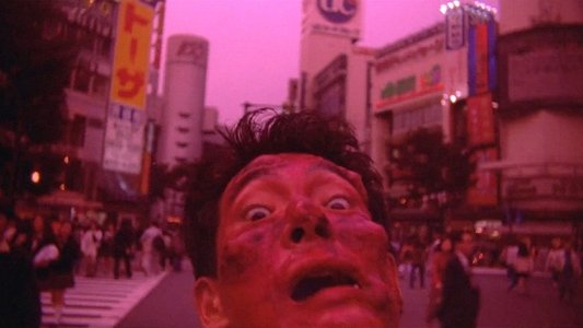 TOKYO FIST