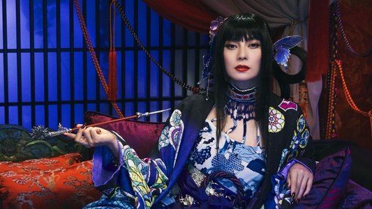 ホリック xxxHOLiC