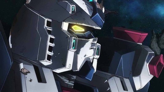 機動戦士ガンダム サンダーボルト DECEMBER SKY