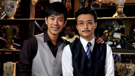 爱可以重来