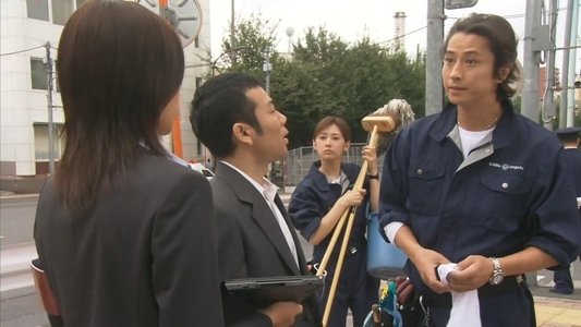 モップガール