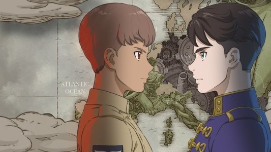 リヴァイアサン