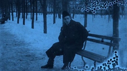 Человеческие бездны