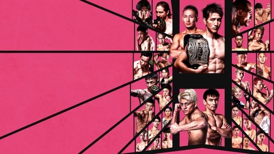 RIZIN.50