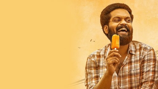 ചാൾസ് എന്റർപ്രൈസസ്
